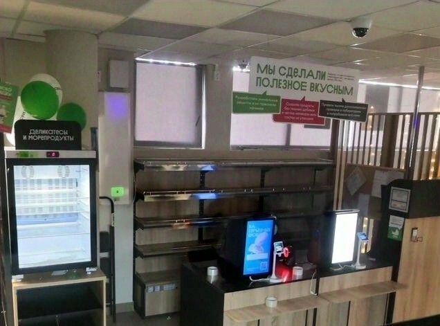 свободного назначения г Москва метро Тимирязевская ул Яблочкова 21 фото 10