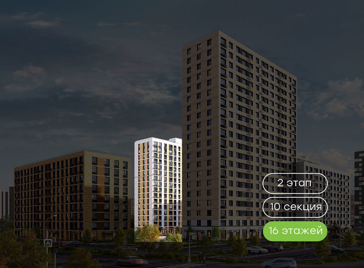 квартира г Хабаровск р-н Краснофлотский ул Воронежская 10 фото 4