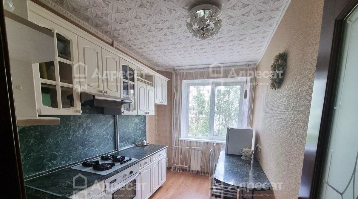 квартира г Волгоград р-н Красноармейский ул Гражданская 14 фото 1