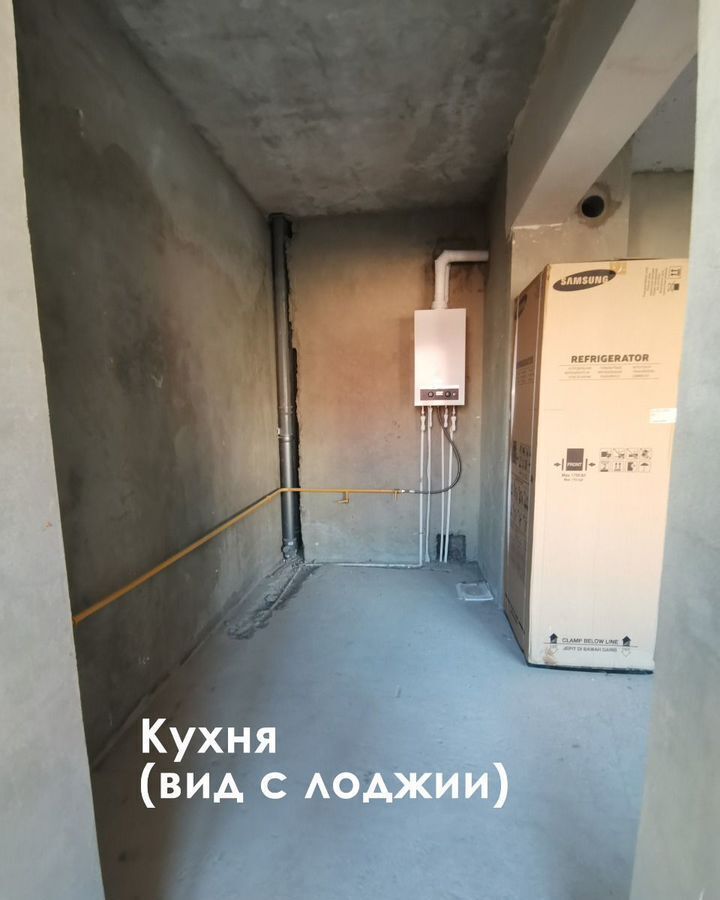 квартира г Геленджик ул Южная 11 фото 3