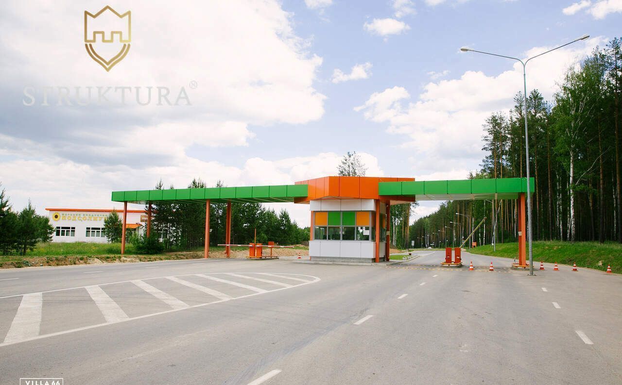 дом р-н Сысертский г Сысерть коттеджный пос. Заповедник, Центральная ул фото 6