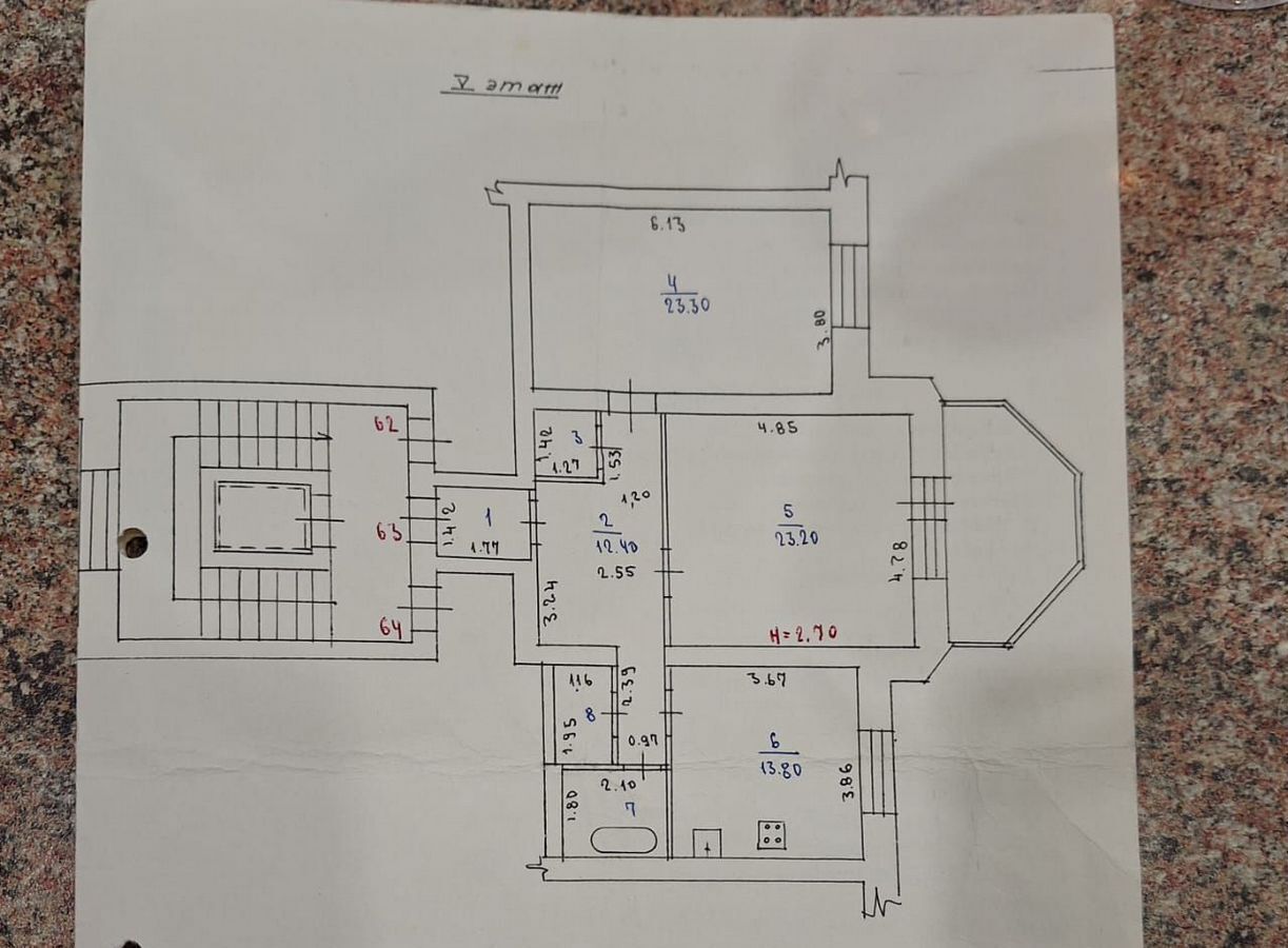 квартира г Волгоград р-н Советский ул им. Тулака 8/1 фото 9