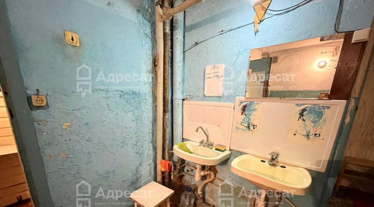 комната г Волгоград р-н Тракторозаводский ул им. Жолудева 20а фото 8
