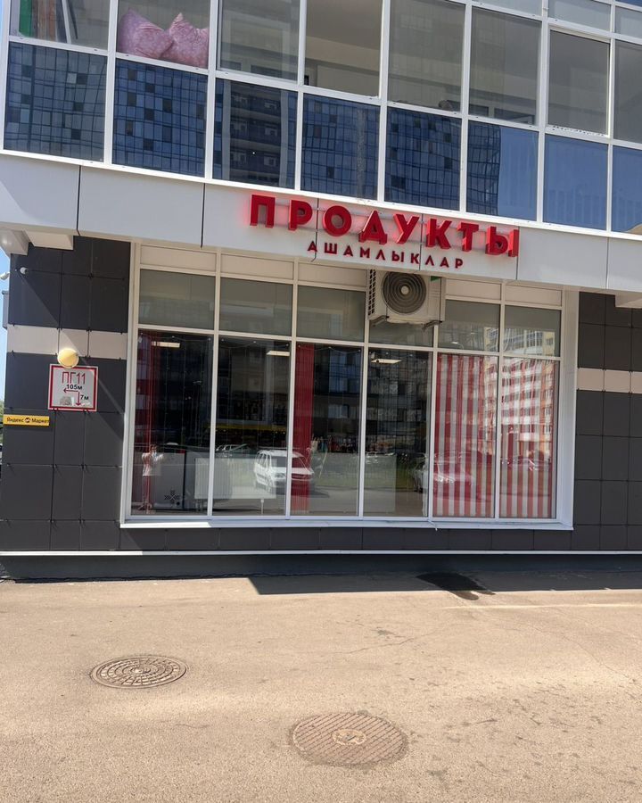торговое помещение г Набережные Челны р-н Автозаводский ул Виктора Полякова 15 Республика Татарстан Татарстан фото 1