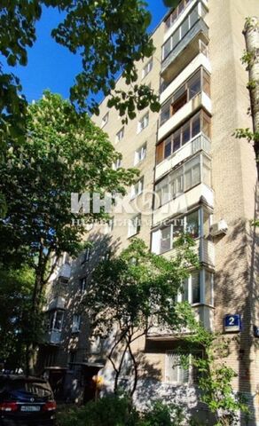 ул Баковская 2 Одинцово фото