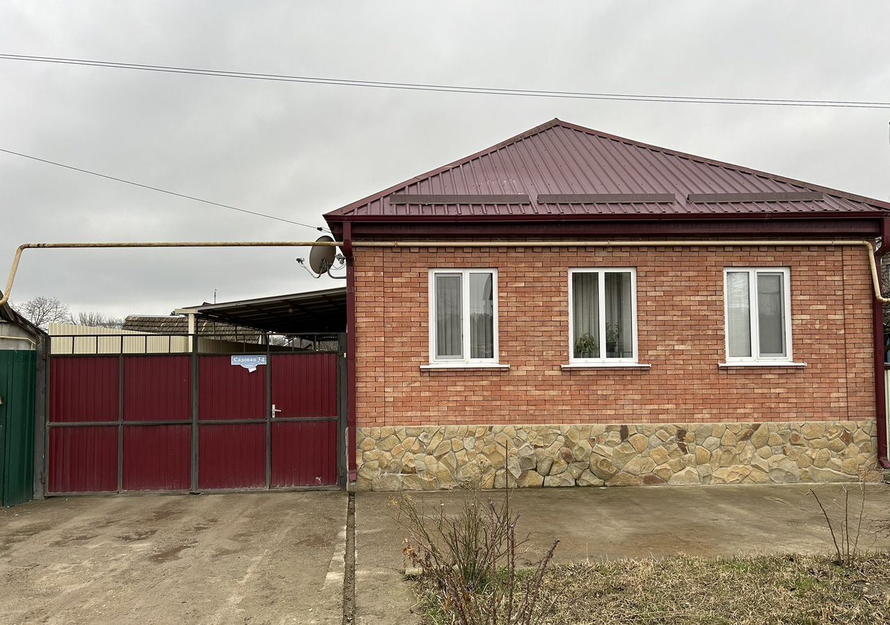 дом г Пятигорск ст-ца Константиновская ул Садовая 34 фото 1