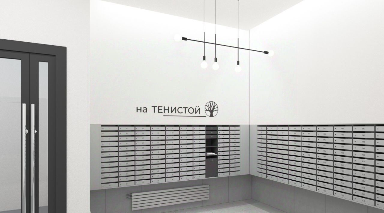 квартира г Екатеринбург Геологическая ул Тенистая 8с/5 фото 29