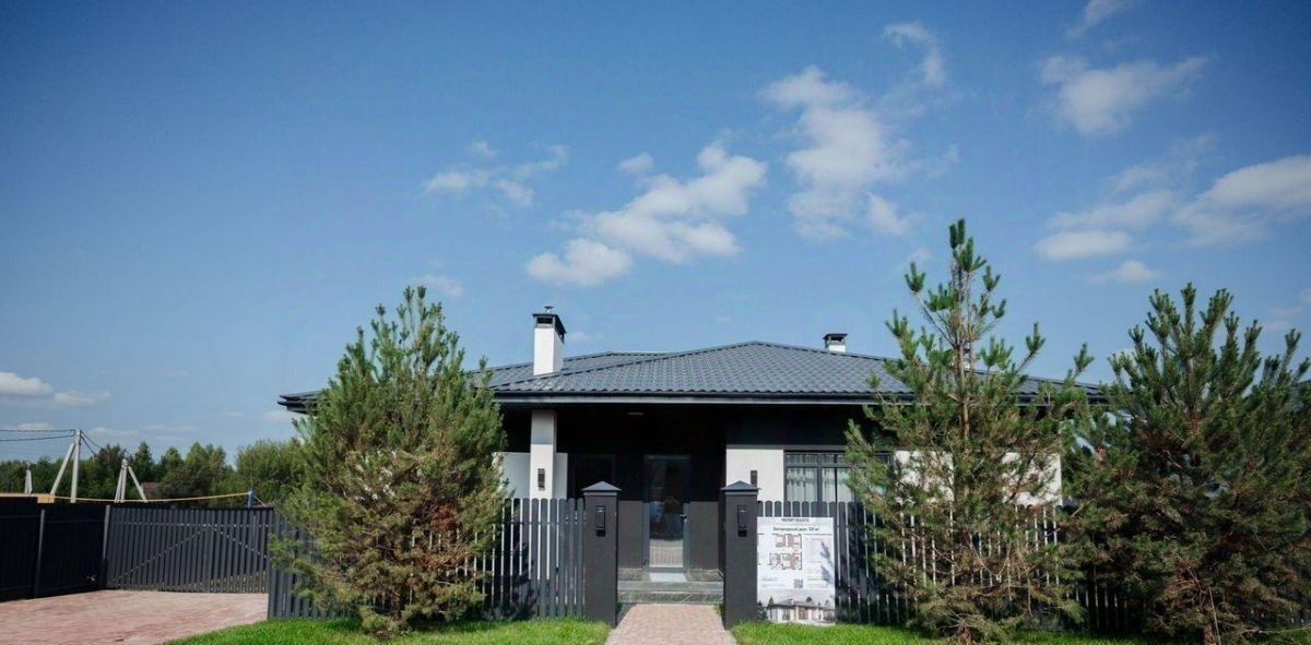 дом г Истра Рига лайф кп, 804 фото 6