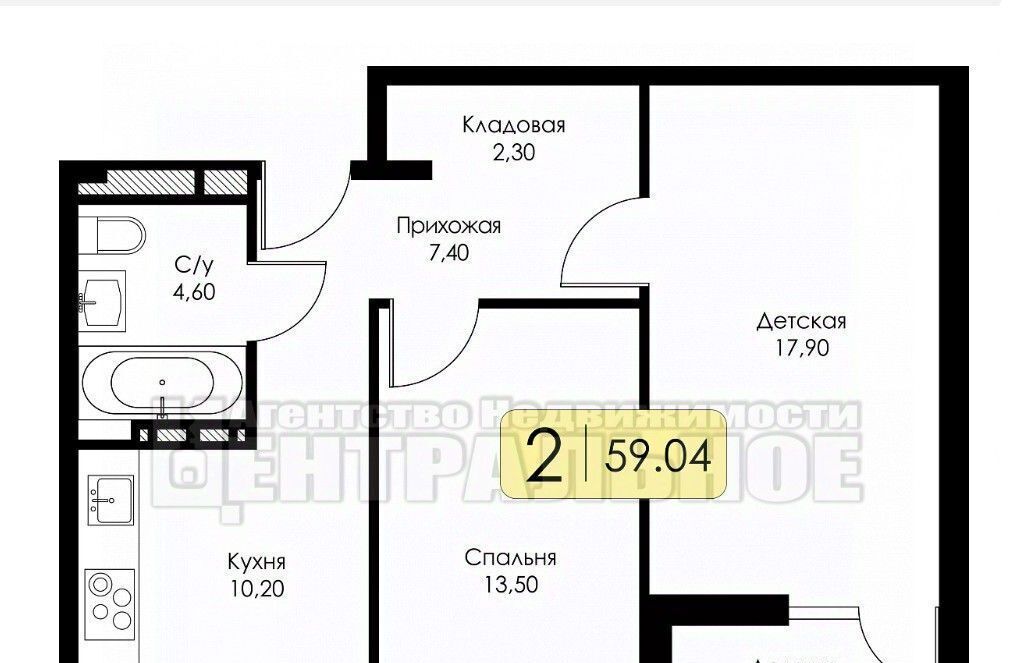 квартира г Смоленск р-н Ленинский ш Краснинское 1 фото 11