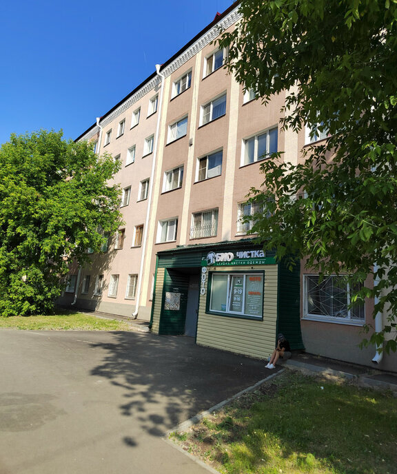 квартира г Курган ул Коли Мяготина 44 фото 1