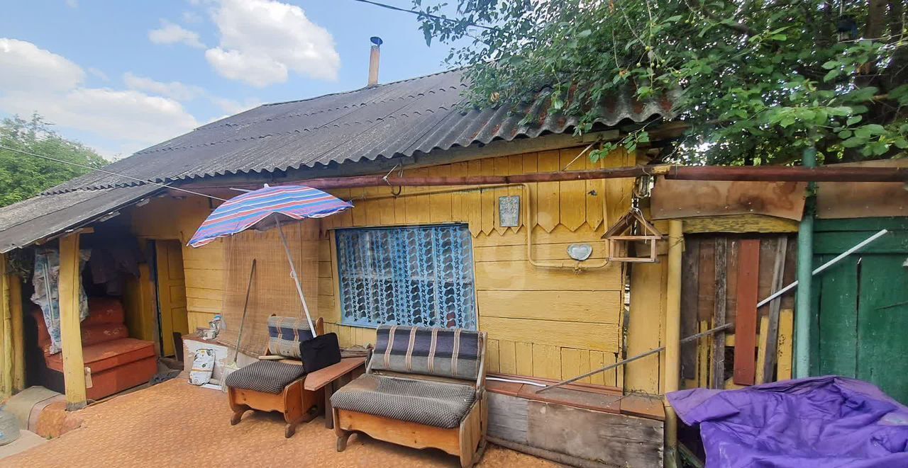 дом г Старый Оскол ул Кольцевая фото 13