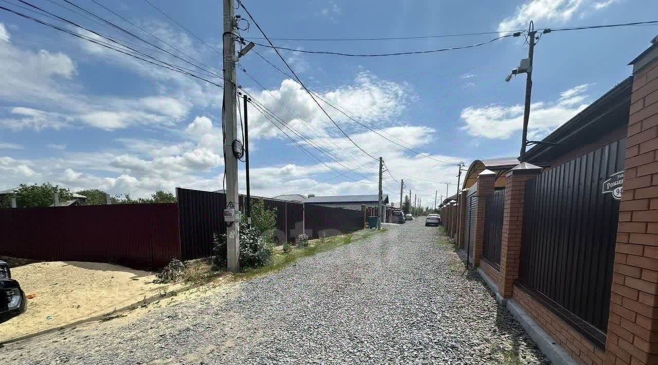 дом г Новочеркасск ул Ромашковая 94а фото 17
