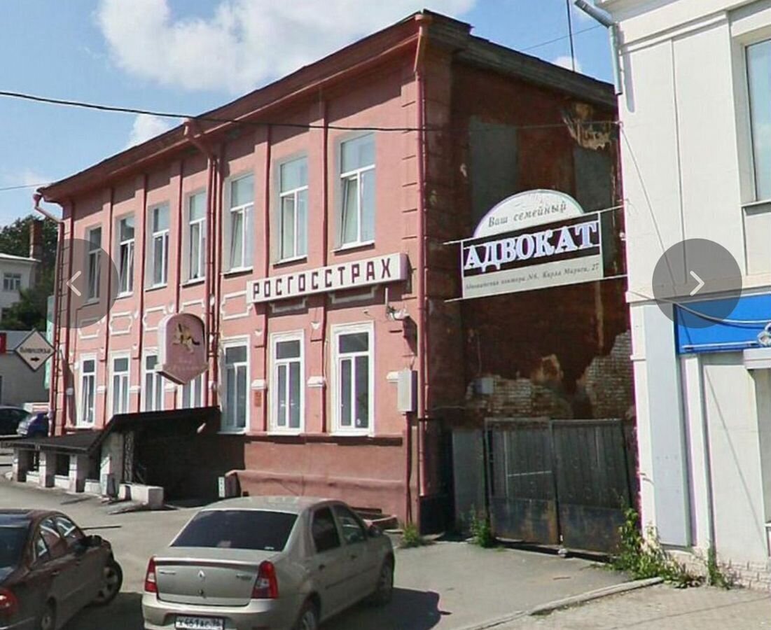 офис г Нижний Тагил р-н Ленинский ул Карла Маркса 25 фото 2