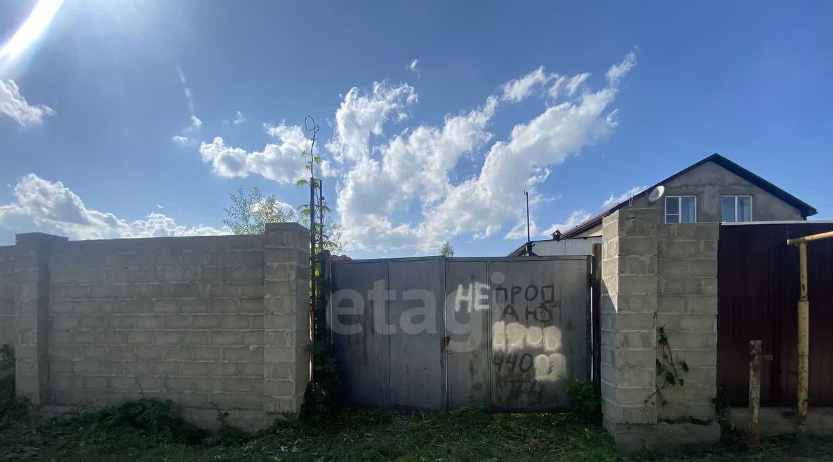 земля г Пятигорск № 2 садоводческий массив, Связист СТ фото 2