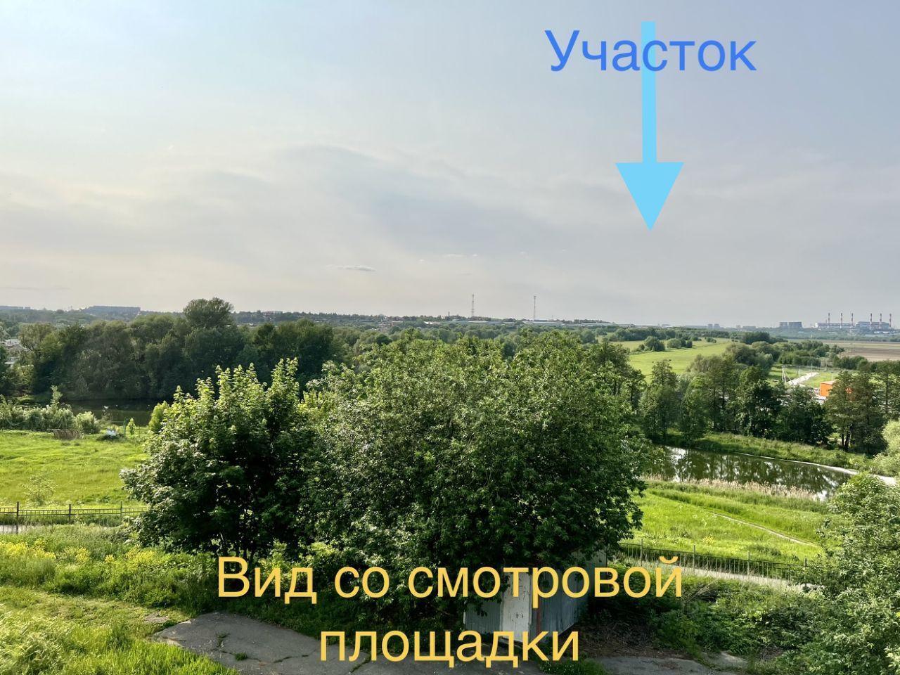 земля г Видное Янтарная улица, Дзержинский фото 1