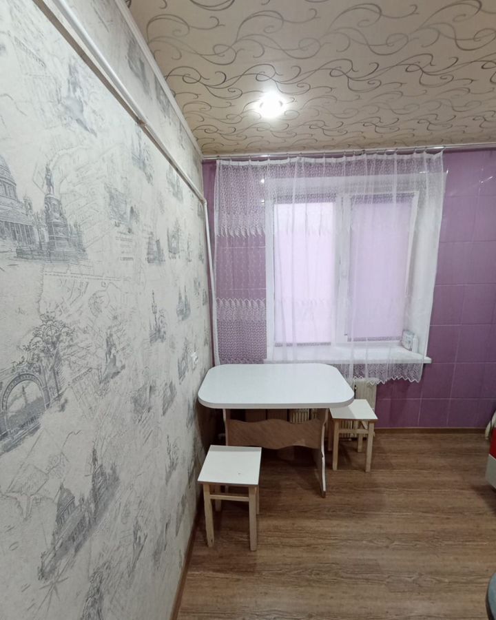 квартира р-н Сердобский г Сердобск ул Тюрина 7 фото 1