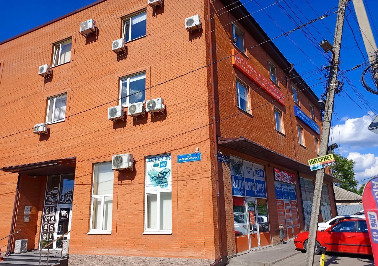 офис г Ростов-на-Дону р-н Ворошиловский ул Нансена 363/2 фото 3