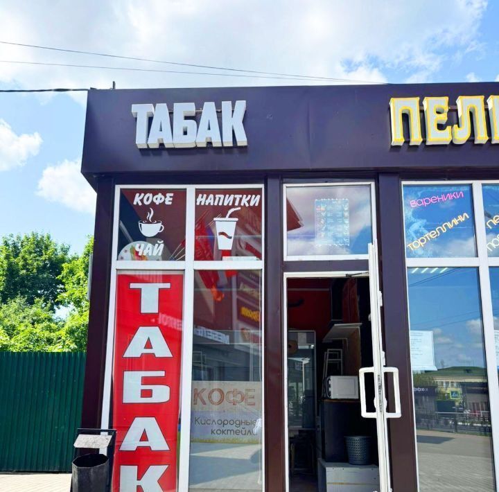 торговое помещение г Домодедово мкр Центральный ул Корнеева 8 Подольск фото 1