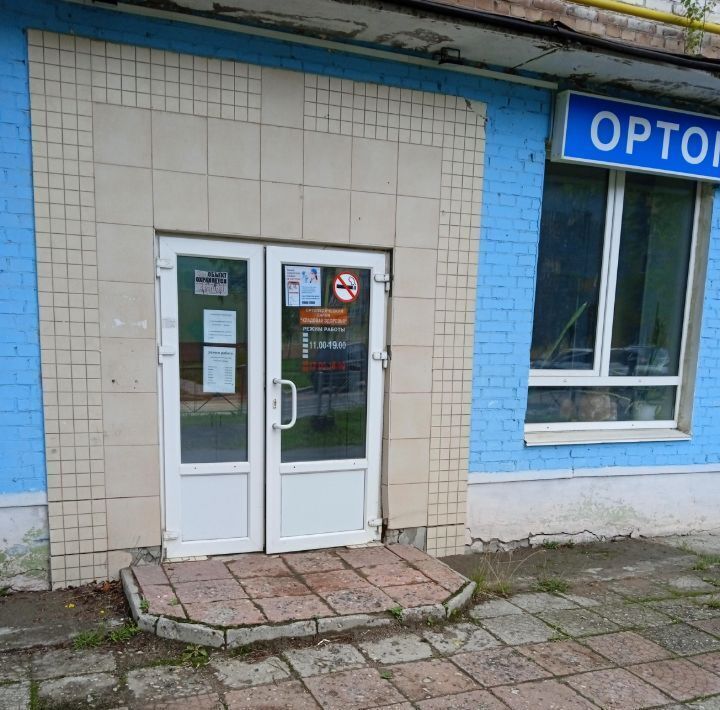 свободного назначения г Мирный ул Ломоносова 9 фото 1