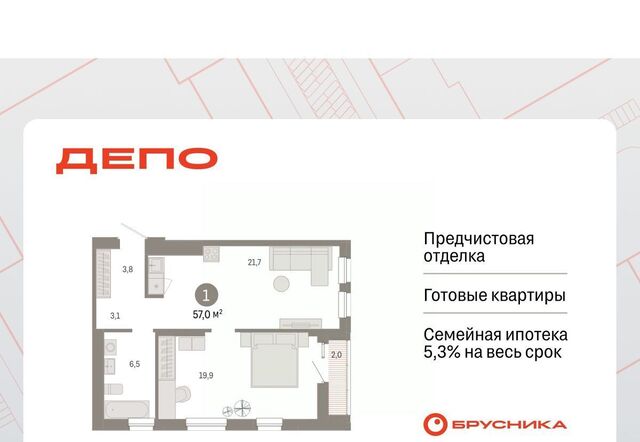 Уральская ул Пехотинцев 2г фото