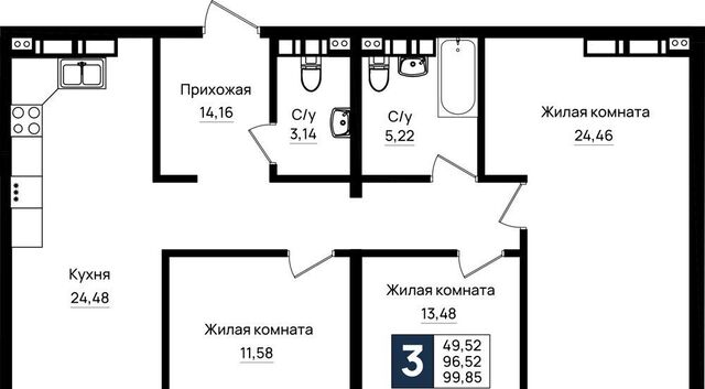 микрорайон 5-я Бригада фото
