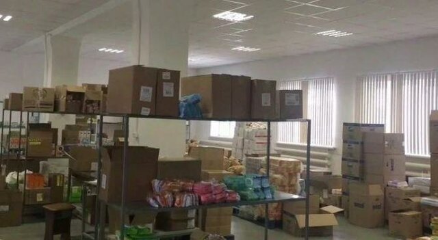 Стрелка ул Гордеевская 1а фото