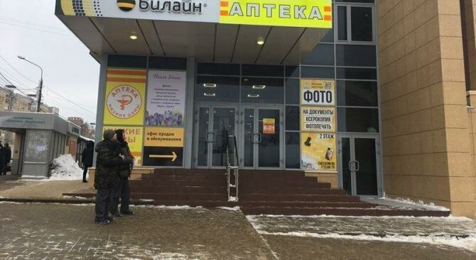 торговое помещение г Нижний Новгород Пролетарская пр-кт Гагарина 115а фото 1