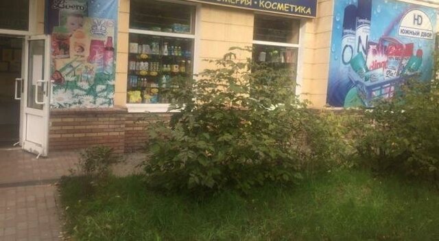 торговое помещение Буревестник ул Чаадаева 21 фото