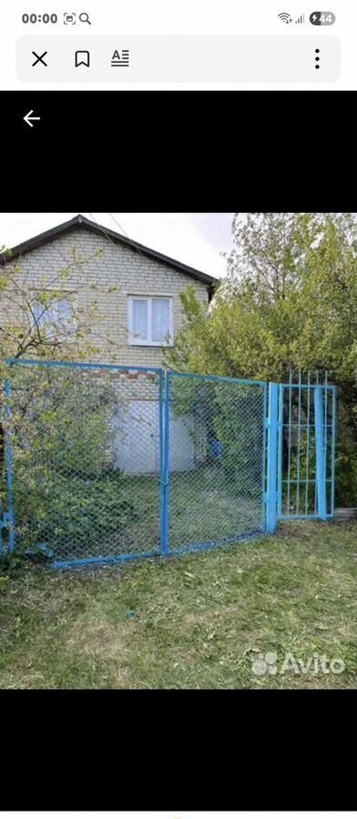 дом г Саратов р-н Гагаринский муниципальное образование фото 1