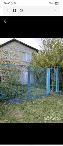 р-н Гагаринский муниципальное образование фото