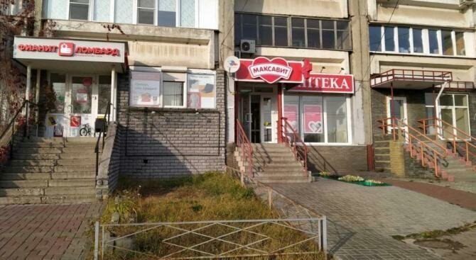 торговое помещение г Нижний Новгород Стрелка Мещерское Озеро ул Карла Маркса 20 фото 3