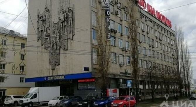 офис г Нижний Новгород Ленинская пр-кт Ленина 11 фото 2