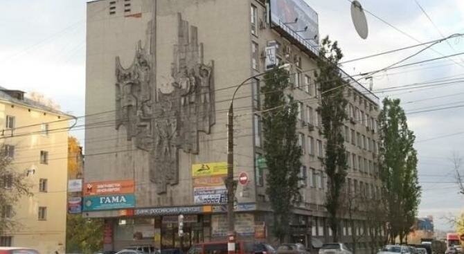 офис г Нижний Новгород Ленинская пр-кт Ленина 11 фото 3