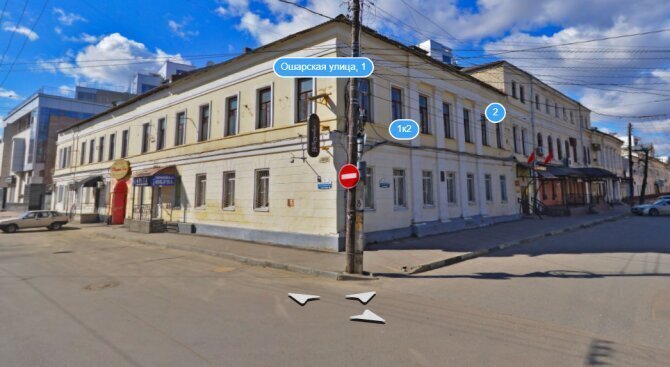 офис г Нижний Новгород Горьковская ул Ошарская 1 фото 2