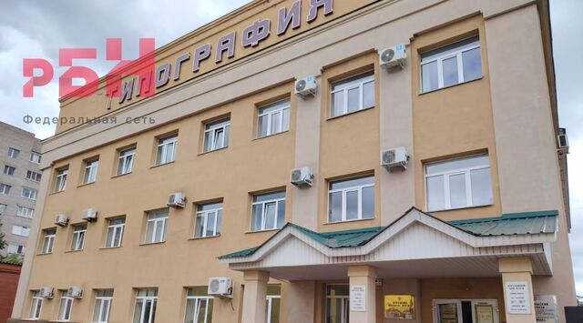 офис ш Березовское 4а фото