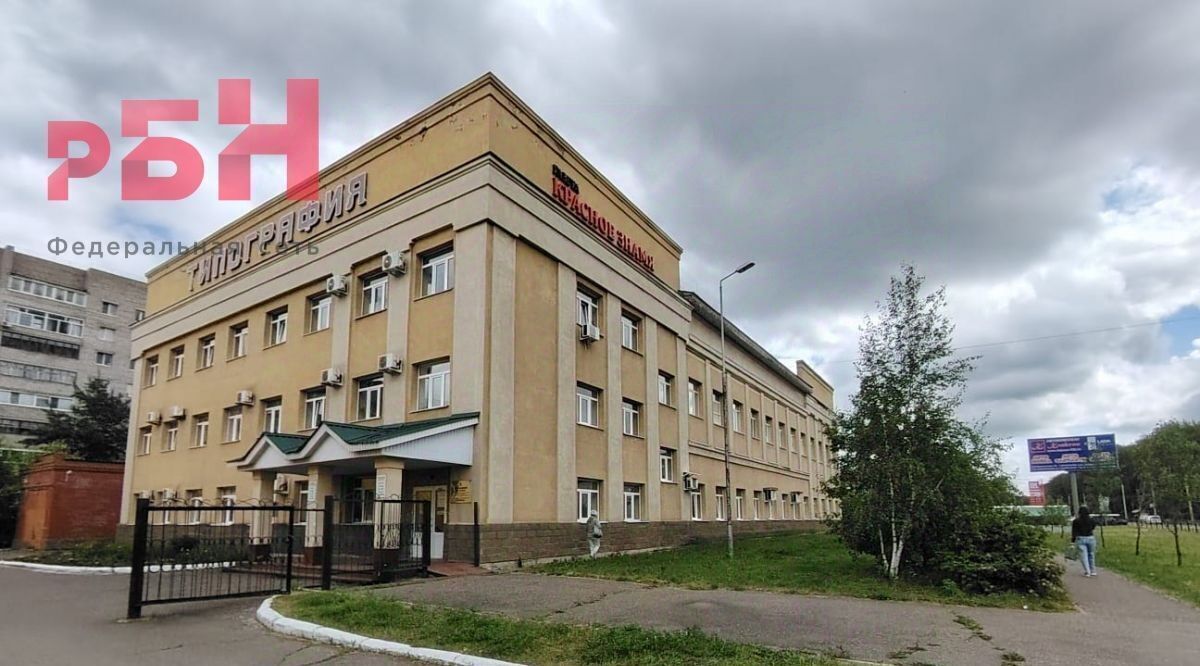 свободного назначения г Нефтекамск ш Березовское 4а фото 2