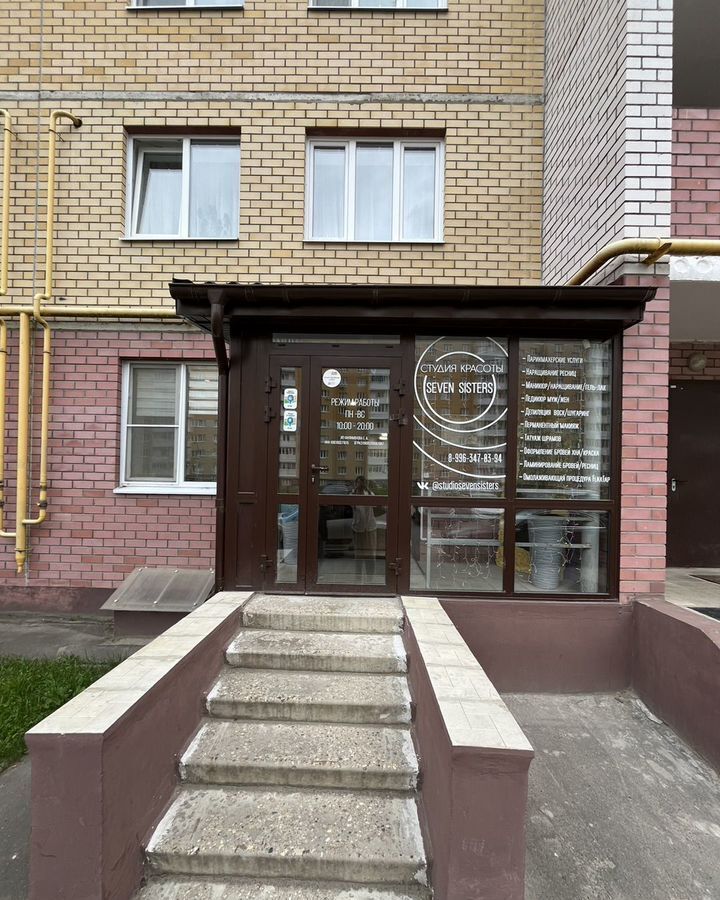 свободного назначения г Тверь р-н Московский ул Псковская 6 фото 2