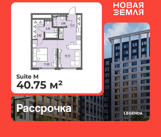 метро Приморская ЖК «НОВАЯ ЗЕМЛЯ» фото