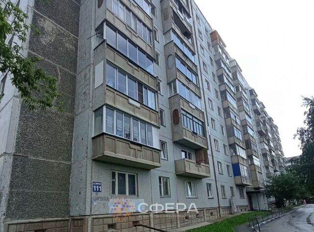 ул Широкая 111 Площадь Маркса фото