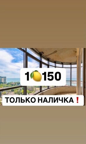 р-н Ленинский дом 162 фото