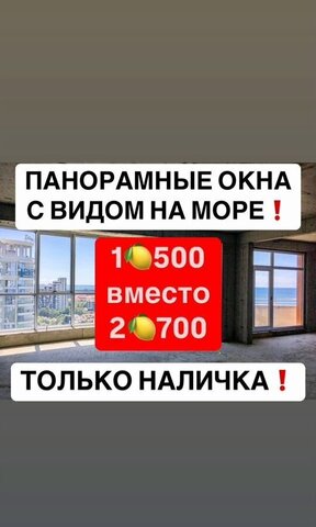 р-н Ленинский дом 162 фото