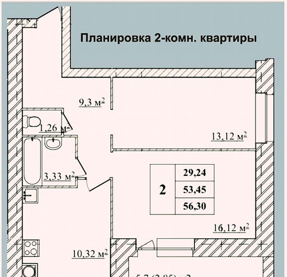 квартира г Ярославль р-н Дзержинский проезд 2-й Брагинский 1 фото 11