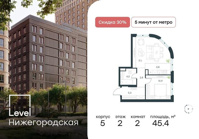 метро Нижегородская дом 21 корп. 5 фото