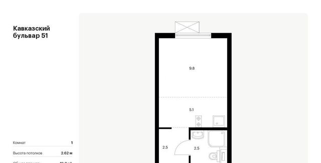 метро Кантемировская дом 51к/2 фото