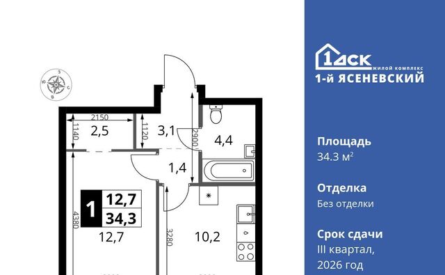 ЖК «1-й Ясеневский» 2 Корниловская фото