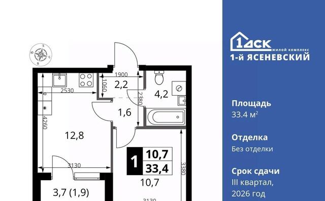 ЖК «1-й Ясеневский» 2 Корниловская фото