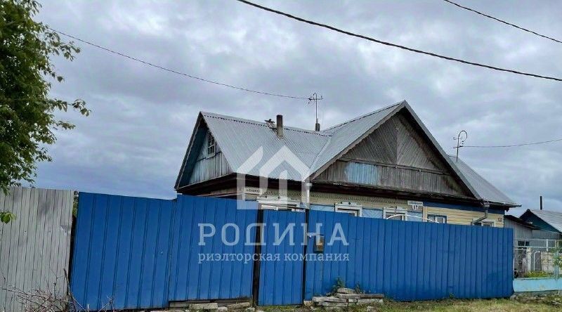 дом г Комсомольск-на-Амуре Центральный округ ул Володарского 67 фото 6