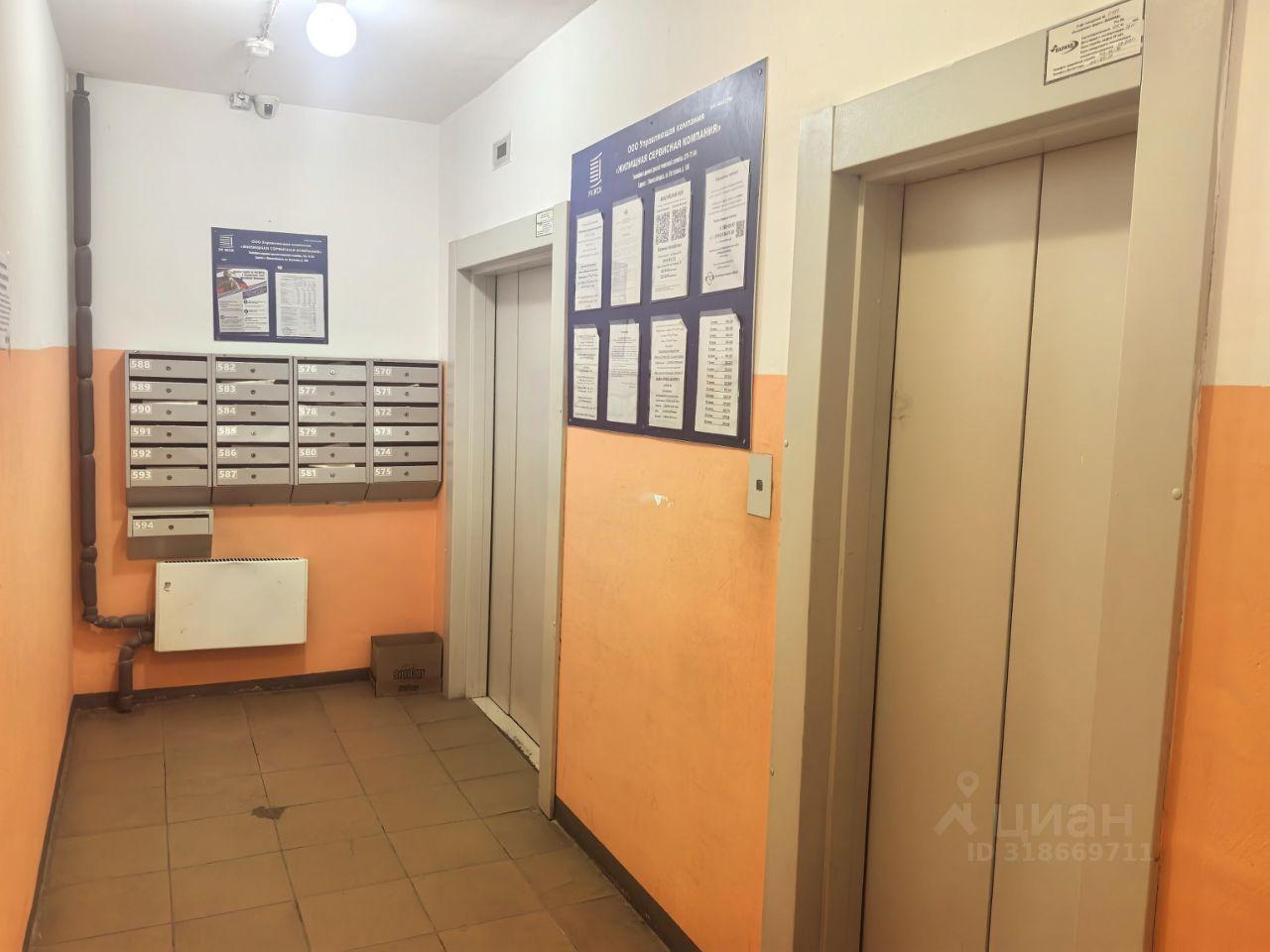 квартира г Новосибирск р-н Кировский Затулинский ул Виктора Уса 11 микрорайон «Акатуйский» жилмассив фото 21