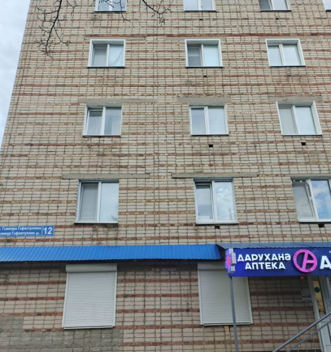 торговое помещение р-н Бугульминский г Бугульма ул Газинура Гафиатуллина 12 фото 4