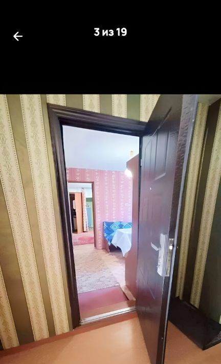 квартира г Уфа р-н Кировский ул Демская 51а фото 3